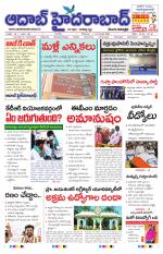 Aadab Hyderabad Main Pages
