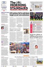 The Morning Standard