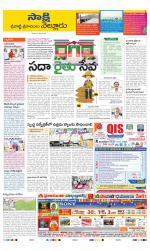SPSR Nellore District