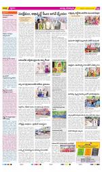 Guntur Constituencies