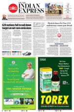 The New Indian Express-Sambalpur