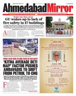 Ahmedabad Mirror