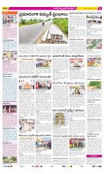 Medak Constituencies