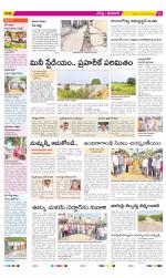 Ranga Reddy Constituencies