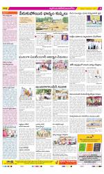 Nalgonda Constituencies