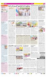 YSR Kadapa Constituencies