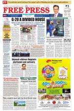 Free Press - Indore Epaper Edition