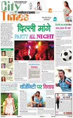The Navodaya Times Magazine 