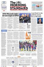 The Morning Standard