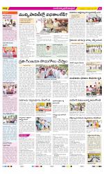 Medak Constituencies