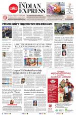 The New Indian Express-Kozhikode