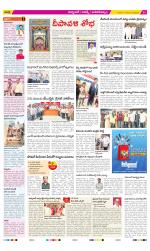 Hyderabad Constituencies