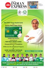 The New Indian Express-Jeypore