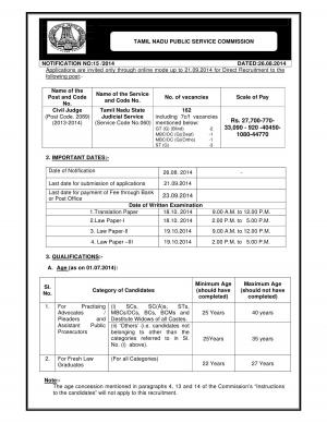 Tamil Nadu State Judicial Service Exam 2014: Notification