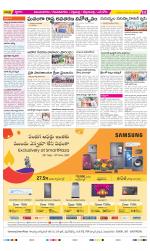 Vijayanagaram Constituencies