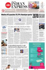 The New Indian Express-Tiruchy