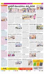 Hanamakonda Constituencies