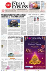 The New Indian Express-Hyderabad