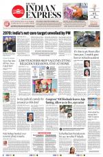 The New Indian Express-Thiruvananthapuram