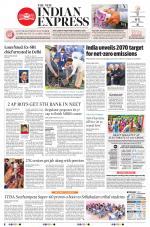 The New Indian Express-Vijayawada