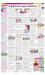 Kurnool Constituencies