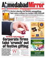 Ahmedabad Mirror