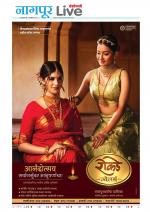 Nagpur Live