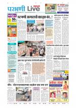Parbhani Live