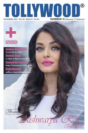 Tollywood English November - 2021