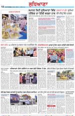 Punjabi Tribune (Ludhiana)