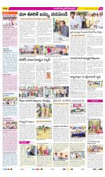 Medak Constituencies