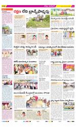 Ranga Reddy Constituencies