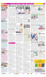 Vijayanagaram Constituencies