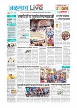 Jalgaon Live