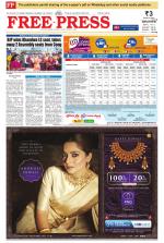 Free Press - Indore Epaper Edition