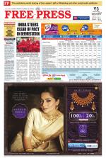 Free Press - Bhopal Epaper Edition