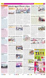 Mahabubnagar Constituencies