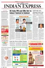 The New Indian Express-Sambalpur