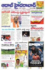 Aadab Hyderabad Main Pages