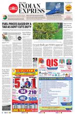 The New Indian Express-Tadepalligudem