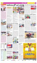 Khammam Constituencies