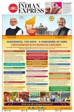 The New Indian Express-Mysuru