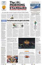 The Morning Standard