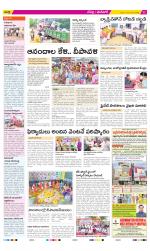 Ranga Reddy Constituencies