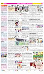 Visakhapatnam Constituencies Old