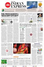 The New Indian Express-Thiruvananthapuram