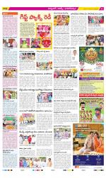 Hyderabad Constituencies