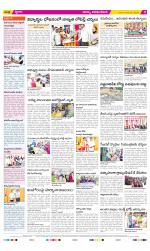 Visakhapatnam Constituencies