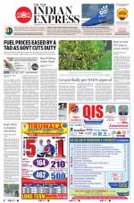 The New Indian Express-Vijayawada