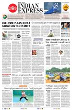 The New Indian Express-Vishakapatnam